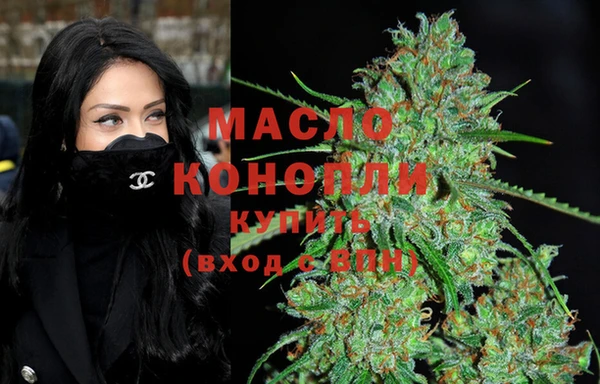 jwh Зеленокумск