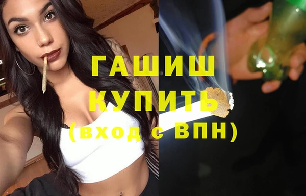 jwh Зеленокумск