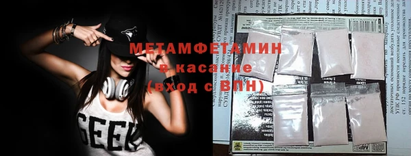 jwh Зеленокумск