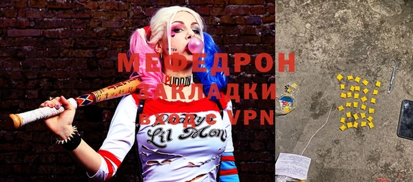 jwh Зеленокумск