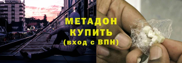 тгк Зерноград