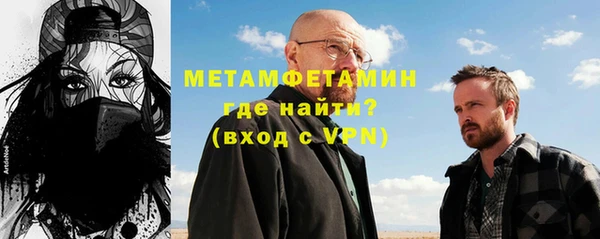 jwh Зеленокумск