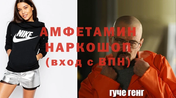 наркотики Зеленодольск