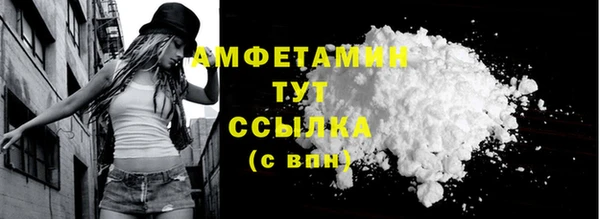 наркотики Зеленодольск