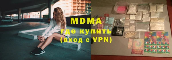 jwh Зеленокумск
