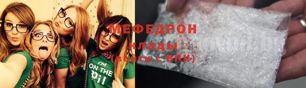 наркотики Зеленодольск
