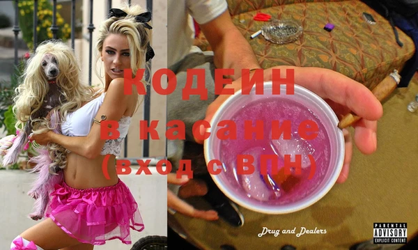 тгк Зерноград
