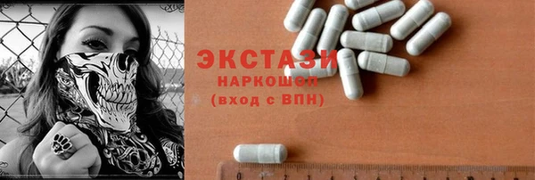 jwh Зеленокумск