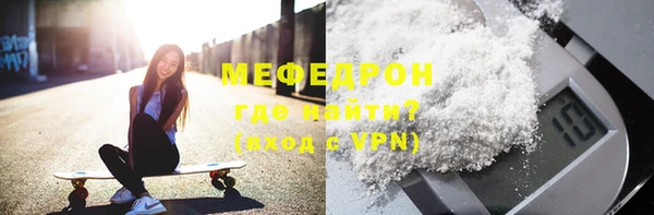 тгк Зерноград