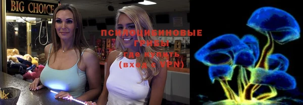 jwh Зеленокумск