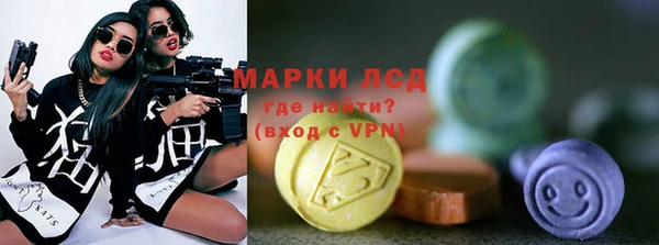 наркотики Зеленодольск