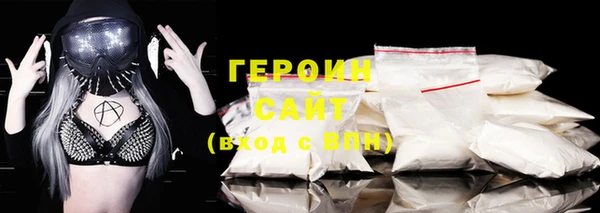 jwh Зеленокумск
