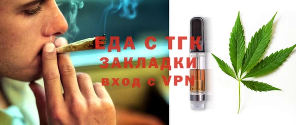jwh Зеленокумск