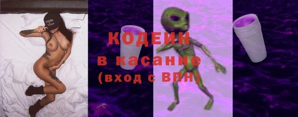 jwh Зеленокумск