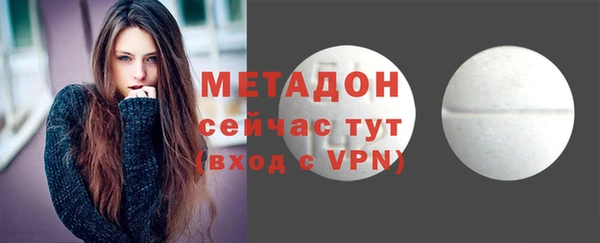 тгк Зерноград