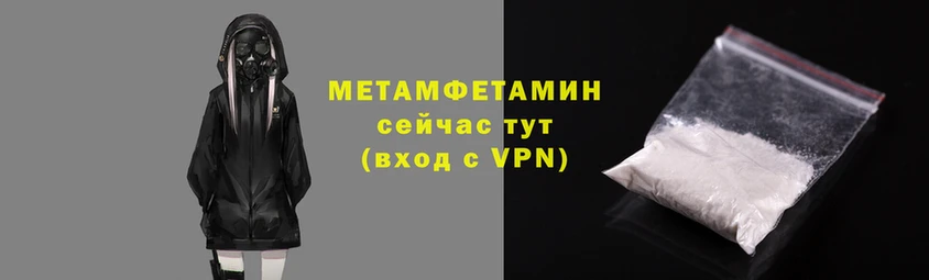 jwh Зеленокумск