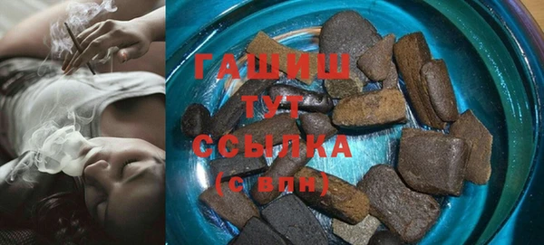 jwh Зеленокумск
