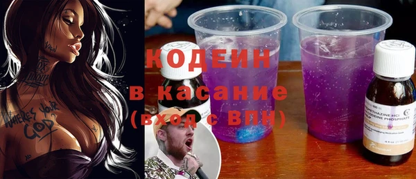 тгк Зерноград