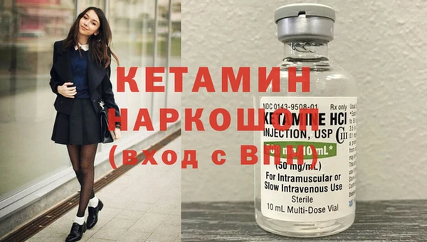 тгк Зерноград