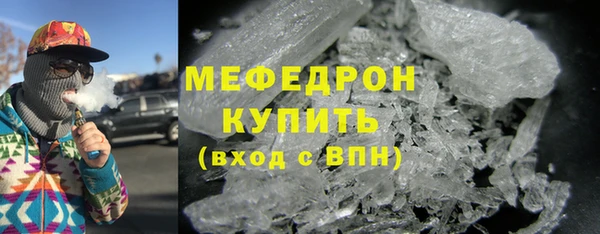 наркотики Зеленодольск