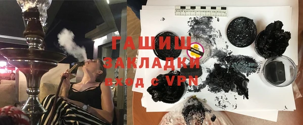 наркотики Зеленодольск
