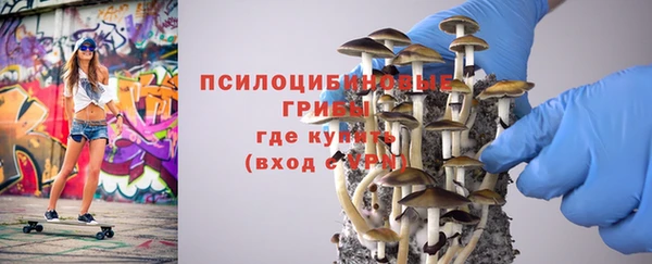 наркотики Зеленодольск