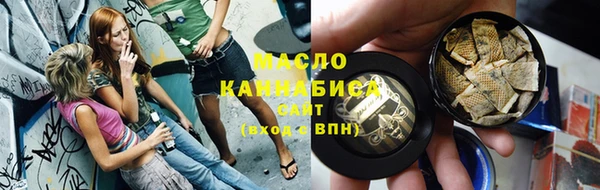 jwh Зеленокумск