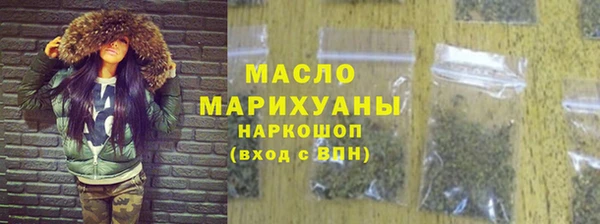 jwh Зеленокумск