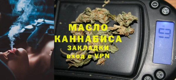 наркотики Зеленодольск
