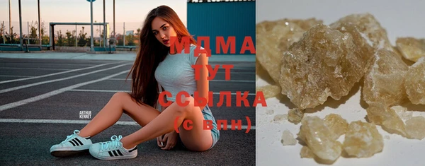 наркотики Зеленодольск