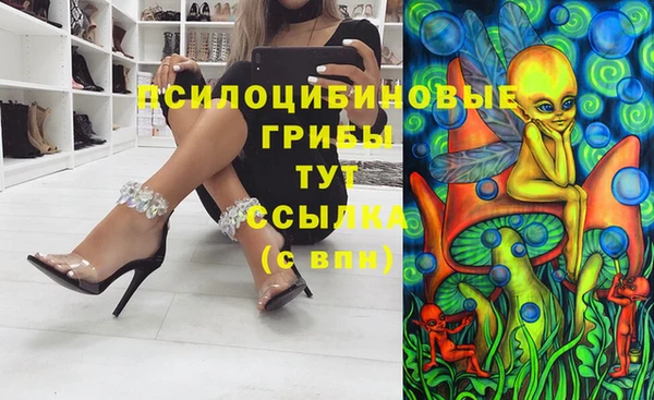 jwh Зеленокумск